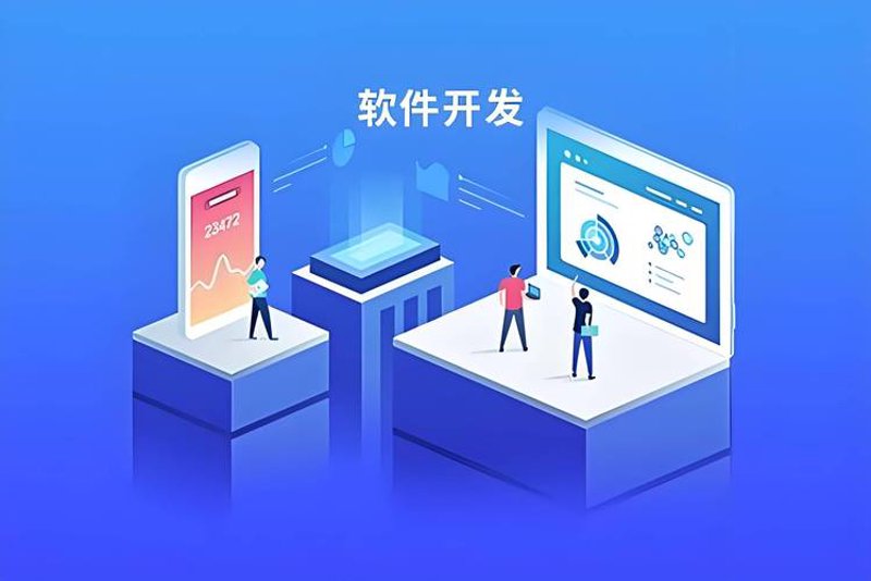 小程序定制：误区警示